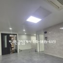 좌천동 주민센터 이미지