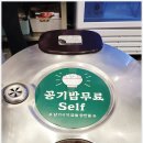 금곡로 110 | 수원 권선구 호매실동 맛집후기 보배반점