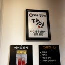 센텀초등학교 | [#부산센텀] 부산비건빵 미쌤쌀빵