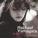 [추억띵곡] Rachael Yamagata - Be Be Your Love 이미지