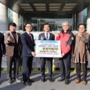 부광약품㈜ 이미지