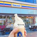 미니스톱검단보듬점 이미지