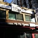 노블도그 이미지