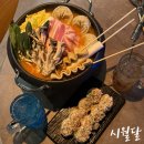 분위기 좋은 부산 동래술집 시월달 동래 데이트 추천