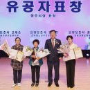 나눔재가장기요양기관 이미지