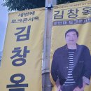 교촌치킨 일산시장점 이미지