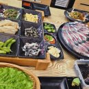 생생회포차 이미지