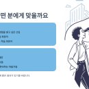 태원하이텍구내식당 | DB하이텍 총무 채용 2026, 신입도 지원 가능한 부천 계약직 공고 총정리