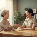 따뜻한 손길, 믿음의 동행: 조은재가노인복지센터에 오신 것을 환영합니다. 이미지