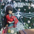 (주)넥슨모바일 이미지