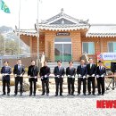 명개리 마을회관 이미지