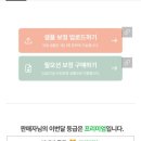 W4. 웨딩사진 보정업체 필모션 샘플보정 후기