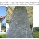백두산광고