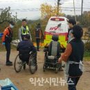 금마파출소 이미지