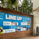 당산강변로 | 무주 반딧불이 축제 기본정보 신비탐사 낙화놀이 후기