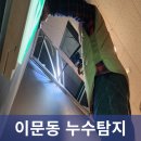 헬로PC방 이미지