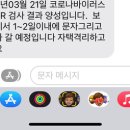 서울산보람병원(1) 이미지