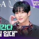 투데이 이미지