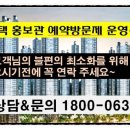 김해시락국밥 이미지