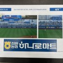 진량농협 이미지