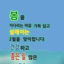 외중경로당 이미지