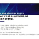 예반한의원 이미지