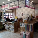 상당헤어샵 네이버블로그