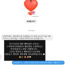 꽃길행복한그날 | 스카이미디어필름 웨딩DVD 후기