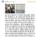휘트니스플레이스 - 의정부시 회룡로 188 | 휘트니스플레이스