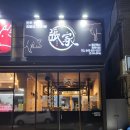 대한축산도소매센터
