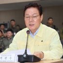 경남화랑