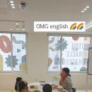 오엠지잉글리쉬학원