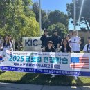 대구소프트웨어마이스터고등학교 이미지