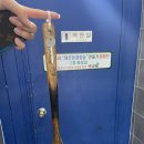 정든열쇠 이미지