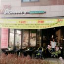 제이스디스커버리 이미지