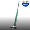 A-15 | 삼성전자 비스포크슬림 VS15A680AFN 스틱 무선 청소기 그리너리 리얼후기