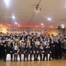 인천대학교 정책대학원 이미지