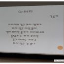 시와 더불어 사는 삶 이미지