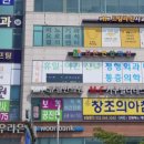드림라인치과교정과치과의원 네이버블로그