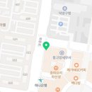 윤제우한의원 이미지