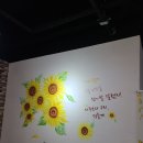 모두(MO DOO) 이미지