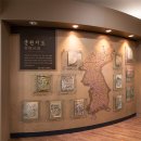 국토지리정보원 지도박물관 이미지