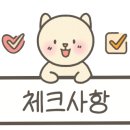 세명맛집 이미지