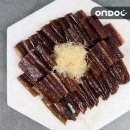 온도 이미지