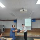 2025.해남여성어업인 특강. 행복한 내삶 웃음으로 디자인 하라! 이미지