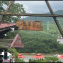 고모리691 이미지