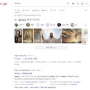지져스커피(Jesus Coffee)