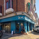 일산로358번길 | 르쁠라 일산 밤리단길 분위기부터 음식까지 설레던 밤리단길레스토랑 데이트