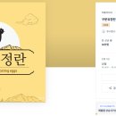 팜스디자인 이미지