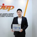 코리아정형외과의원 이미지